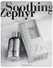 Paris Corner Soothing Zephyr Perfume Unisex 100ml