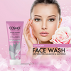 Collagen Whip Foam by Cosmo 100g