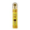 Fragrance spray for home Lamaar Asrar Khadlaj 300ml - Royalsperfume Khadlaj Scents