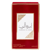 LATTAFA Ameerat Al Arab perfumed water for women 100 ml - Royalsperfume Lattafa Perfumes Industries All