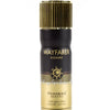 Pendora Scent Wayfarer parfüümvesi deodorant meestele 200ml