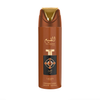 Professionaalne tootefoto Lattafa Pride Al Qiam Gold deodorandipudel (200ml), rõhutades selle elegantset, võimsat disaini ja esmaklassilist kaubamärki. Lattafa Pride kogumise vastu puhas, modern taust.