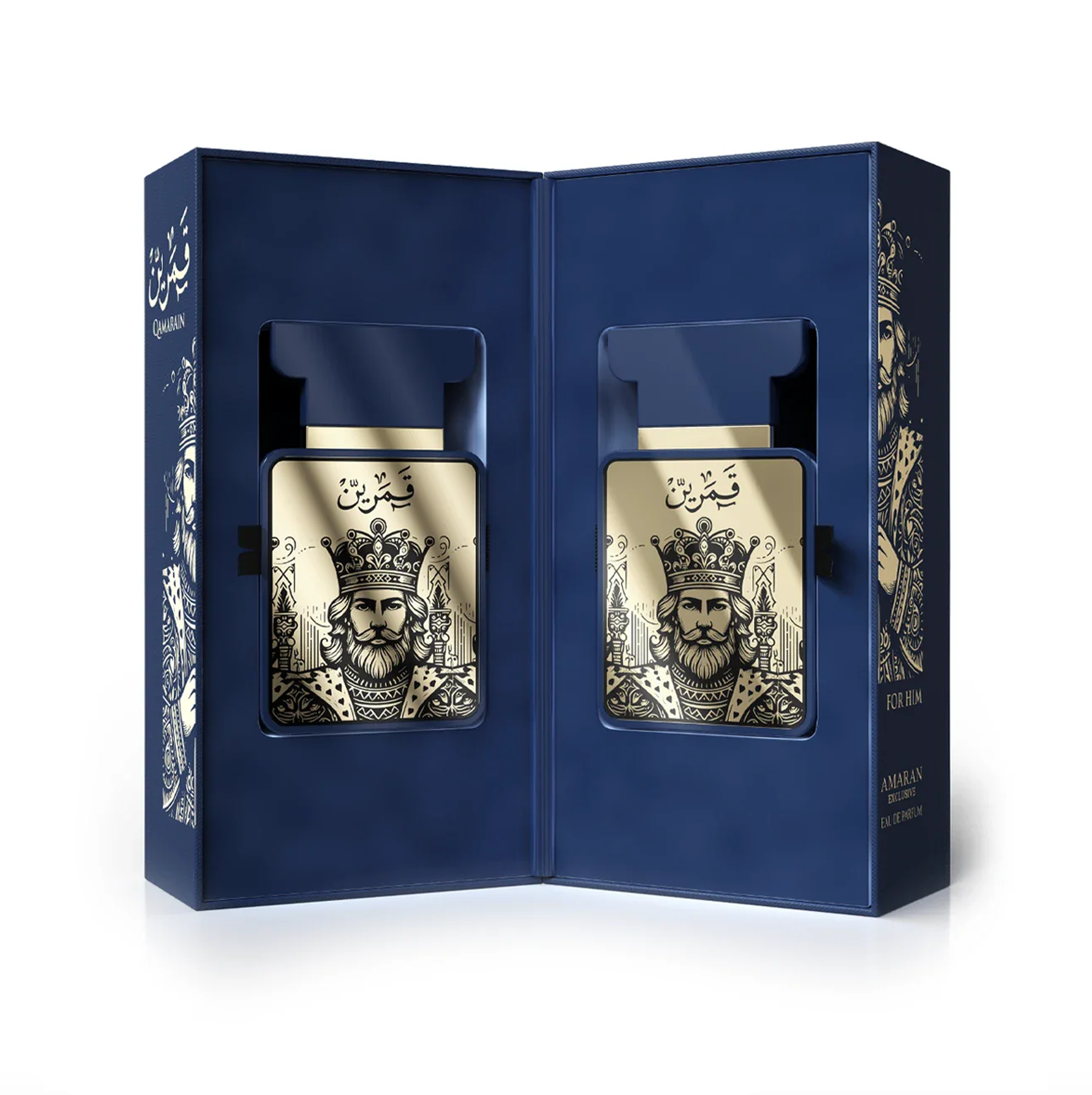 This image displays the Qamarain For Him set, featuring two bottles housed within a sophisticated, deep blue presentation box.