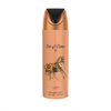 Professionaalne tootefoto Lattafa Pride Art of Nature II deodorandi pudel (200ml), rõhutades selle elegantset disaini ja kõrgekvaliteedilist, elegantset brändi. Lattafa Pride kogumise vastu puhas, modern taust.
