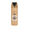 Professionaalne tootefoto Lattafa Pride Nebras Elixir deodorandi pudel (200ml), rõhutades selle elegantset disaini ja esmaklassilist, elegantset brändi. Lattafa Pride kogumise vastu puhas, modern taust.