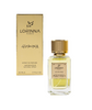 Lorinna Gumina parfüümvesi vesi unisex 50ml